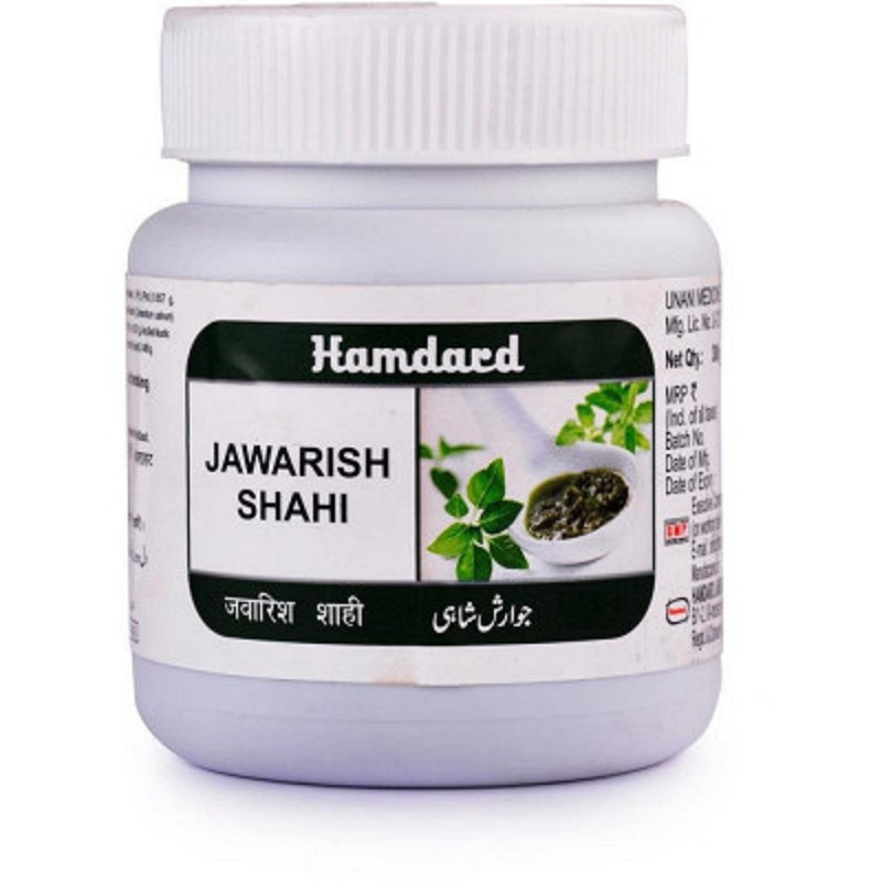 Hamdard Jawarish Shahi - 150g - The MG Shop