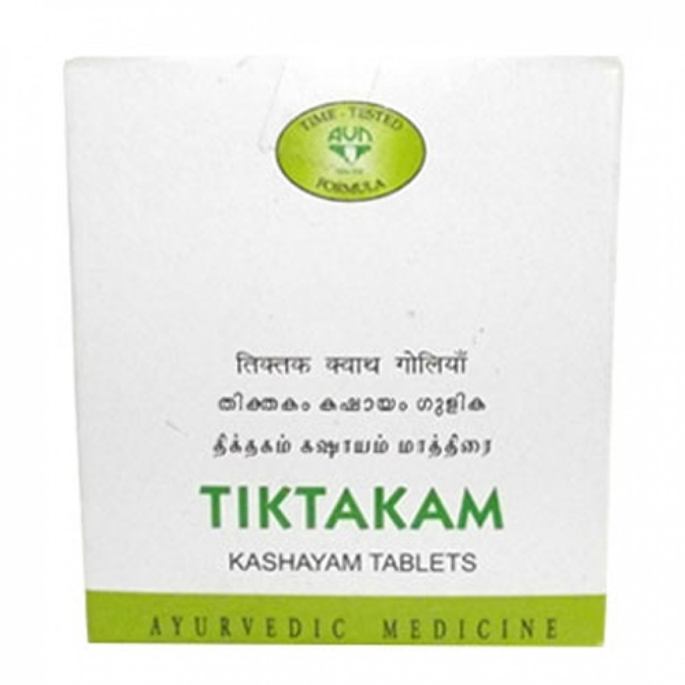 AVN AYURVEDA TIKTAKAM KASHAYAM TABLETS - 120 NOS For skin diseases ...
