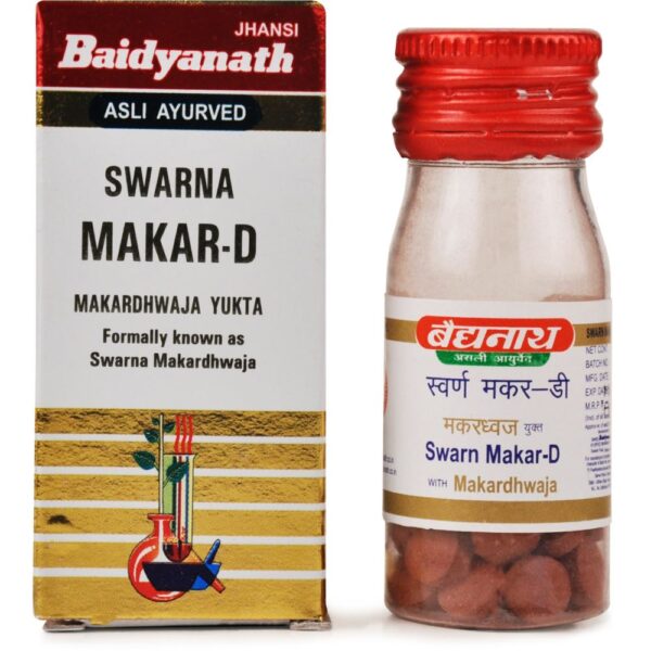 Baidyanath Swarna Makar - D (Swarna Kesar Yukta) (8tab) For Immunity, Rejuvenating, Vigor and Vitality, metabolism