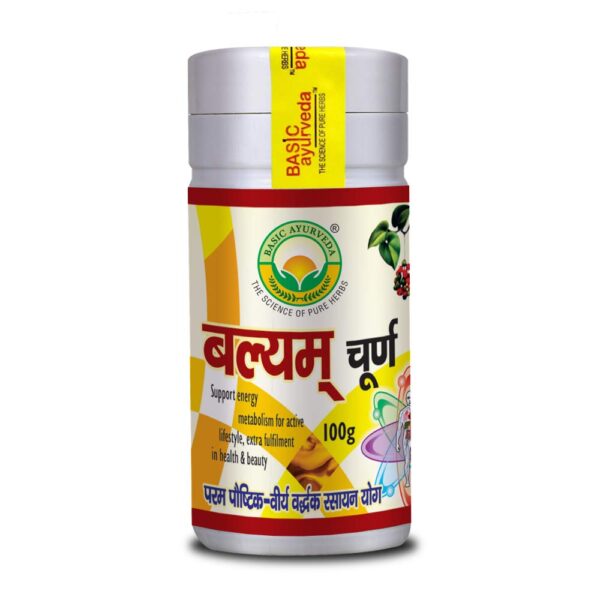 Basic Ayurveda Balyam Churna 100g For sexual debility, general debility and nervous exhaustion