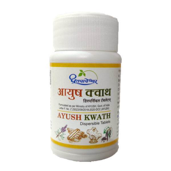 Dhootapapeshwar Ayush Kwath Dispersible Tablet 30 Tablet for improves immunity