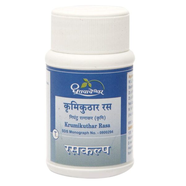 Dhootapapeshwar Krumikuthar Rasa Tablet 60 tablet for intestinal worms, digestive problems, overall health