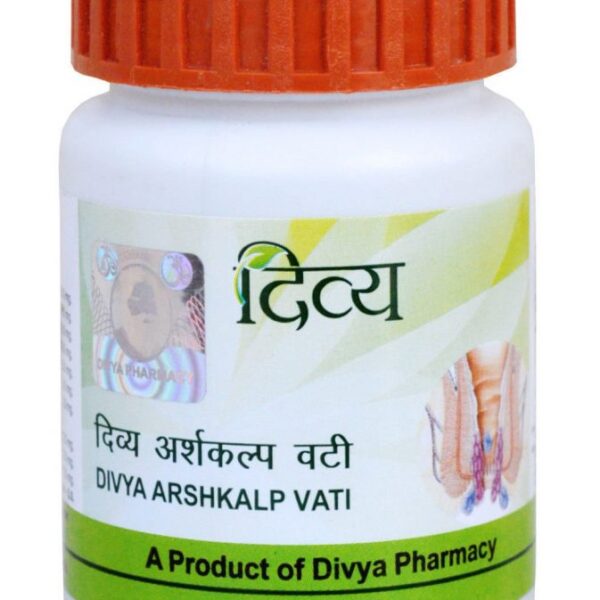 Patanjali Divya Ayurvedic Arshkalp Vati For Piles  80 Tablets hemorrhoids, fistula ,pricking ,burning ,piles