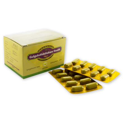 Kerala Ayurveda Gulguluthikthakam Kwath Tablet 100 Nos for arthritis, Skin diseases