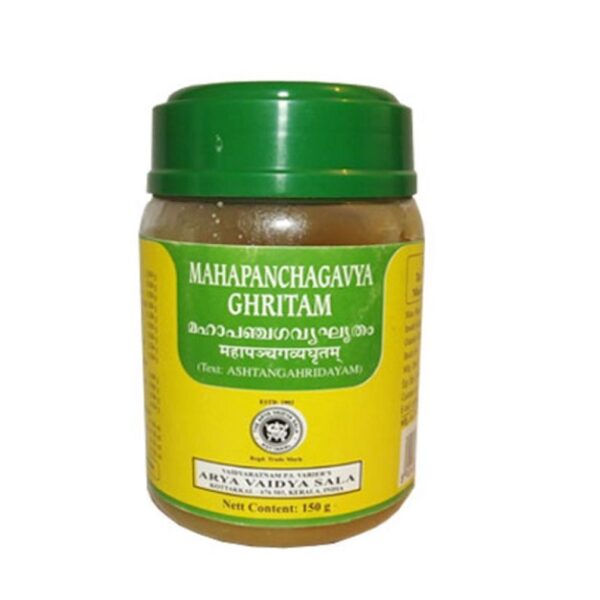 Kottakkal Ayurveda Mahapanchagavya Ghritam 150gm For Mental Illness, Anxiety, Alzheimer's Disease, Seizures, Dementia