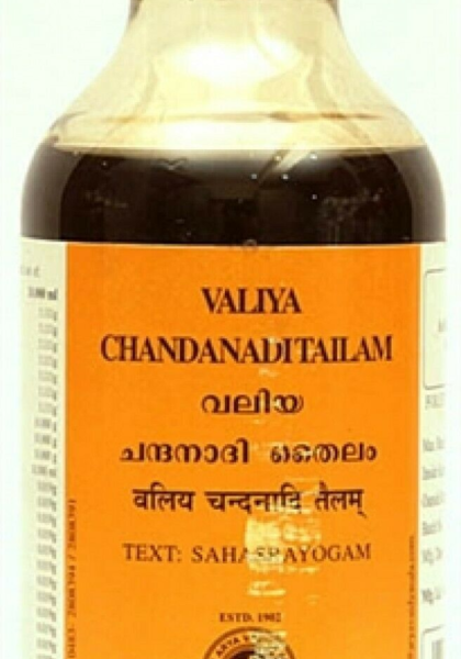 Kottakkal Ayurveda Valiya Chandanadi Tailam 200ml for headaches