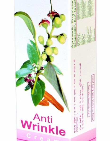 Patanjali Anti Wrinkle Cream For wrinkles & Dark spots - 50 gm, blackheads,