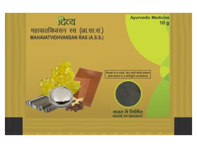 Patanjali-Divya-EKANGVEER-RAS-10-gm.jpg