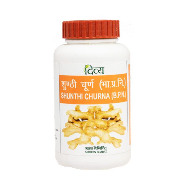 Patanjali Divya SHUNTHI CHURNA 100 gm for Ajirna, vatrog, digestion
