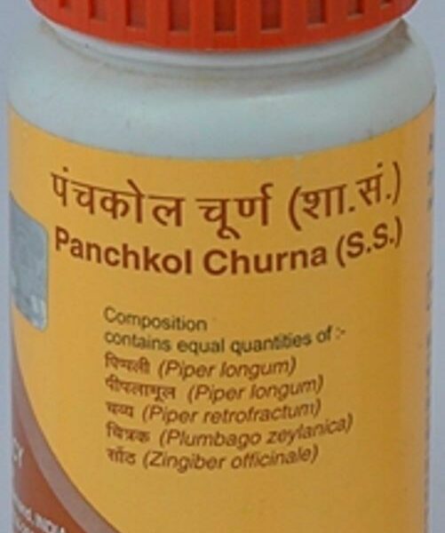 Patanjali Panchkol Churna 50 Gm, indigestion, loss of appetite, flatulence, cold, cough, asthma