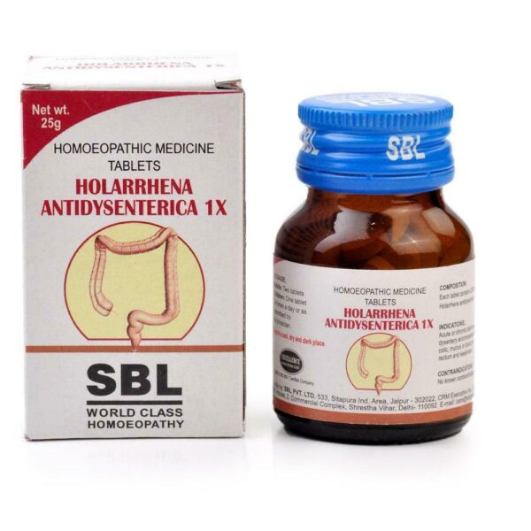 SBL  Holarrhena Antidysenterica 1X Tablets (25gm) for Indigestion Acidity Gas
