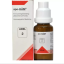 Adel-Pekana-Adel-2-Apo-Ham-20ml.1.png Adel-Pekana-Adel-2-Apo-Ham-20ml.1.png