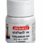 Baidyanath-Ayurvedic-Khanjanikari-Ras.png Baidyanath-Ayurvedic-Khanjanikari-Ras.png