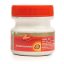 Dabur-Kantakary-Avaleha-100g.jpg Dabur-Kantakary-Avaleha-100g.jpg