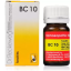 Dr-Reckeweg-Bio-Combination-10-20g.1.png Dr-Reckeweg-Bio-Combination-10-20g.1.png