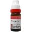 Dr-Reckeweg-Germany-Homeopathic-Plantago-Major-Dilution-11ml-6.jpg Dr-Reckeweg-Germany-Homeopathic-Plantago-Major-Dilution-11ml-6.jpg