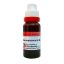 Dr-Reckeweg-Homeopathic-Scrophularia-Nodosa-Mother-Tincture-1XQ-20ml.jpg Dr-Reckeweg-Homeopathic-Scrophularia-Nodosa-Mother-Tincture-1XQ-20ml.jpg