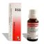 Dr-Reckeweg-R55-Homeopathic-Drops-22-ml.1.jpg Dr-Reckeweg-R55-Homeopathic-Drops-22-ml.1.jpg