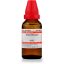Dr-Willmar-Schwabe-India-Arnica-Montana-Dilution-6.jpeg Dr-Willmar-Schwabe-India-Arnica-Montana-Dilution-6.jpeg