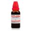 Dr-Willmar-Schwabe-India-Fumaria-Officinalis-Mother-Tincture-1XQ-30ml.jpg Dr-Willmar-Schwabe-India-Fumaria-Officinalis-Mother-Tincture-1XQ-30ml.jpg