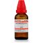Dr-Willmar-Schwabe-India-Homeopathic-Rauvolfia-Serpentina-Dilution-6-1.jpg Dr-Willmar-Schwabe-India-Homeopathic-Rauvolfia-Serpentina-Dilution-6-1.jpg