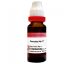Dr.-Reckeweg-Aesculus-Hip-Mother-Tincture-Q-1.jpg Dr.-Reckeweg-Aesculus-Hip-Mother-Tincture-Q-1.jpg