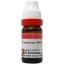 Dr.-Reckeweg-Causticum-Dilution-11ml-1000.jpg Dr.-Reckeweg-Causticum-Dilution-11ml-1000.jpg