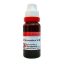 Dr.-Reckeweg-Chionanthus-Virginica-Mother-Tincture-1X-Q-20ml.jpg Dr.-Reckeweg-Chionanthus-Virginica-Mother-Tincture-1X-Q-20ml.jpg