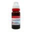 Dr.-Reckeweg-Fraxinus-Americana-Mother-Tincture-Q-20ml.jpg Dr.-Reckeweg-Fraxinus-Americana-Mother-Tincture-Q-20ml.jpg