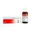 Dr.-Reckeweg-R48-Pulmosol-Pulmonary-diseases-22ml.1.jpg Dr.-Reckeweg-R48-Pulmosol-Pulmonary-diseases-22ml.1.jpg