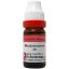 Dr.-Reckeweg-Rhododendron-Chrysanthum-Dilution-11ml-30.jpg Dr.-Reckeweg-Rhododendron-Chrysanthum-Dilution-11ml-30.jpg