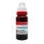 Dr.Reckeweg-Carduus-Marianus-Mother-Tincture-1X-Q-20ml.jpg Dr.Reckeweg-Carduus-Marianus-Mother-Tincture-1X-Q-20ml.jpg
