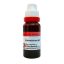 Dr.Reckeweg-Yohimbinum-Mother-Tincture-1XQ-20ml.jpg Dr.Reckeweg-Yohimbinum-Mother-Tincture-1XQ-20ml.jpg