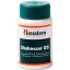 Himalaya-Diabecon-DSDouble-Strength-Tablet.jpg Himalaya-Diabecon-DSDouble-Strength-Tablet.jpg