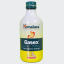 Himalaya-Gasex-Syrup-1.png Himalaya-Gasex-Syrup-1.png