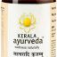 Kerala-Ayurveda-Sahacharadi-Kuzhambu-200-ml-1-scaled-1.jpg Kerala-Ayurveda-Sahacharadi-Kuzhambu-200-ml-1-scaled-1.jpg