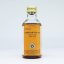 Kottakkal-Ayurveda-Karpuradi-Tailam-1.jpg Kottakkal-Ayurveda-Karpuradi-Tailam-1.jpg