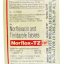 Norflox-TZ-RF-Tablet.1-1-scaled-1.jpg Norflox-TZ-RF-Tablet.1-1-scaled-1.jpg