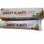 Patanjali-Ayurveda-Dant-Kanti-Natural-Toothpaste-200gm.jpg Patanjali-Ayurveda-Dant-Kanti-Natural-Toothpaste-200gm.jpg