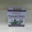 Patanjali-Ayurvedic-Balm.jpg Patanjali-Ayurvedic-Balm.jpg