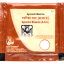 Patanjali-Divya-Sphatika-Bhasma.png Patanjali-Divya-Sphatika-Bhasma.png