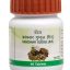 Patanjali-Kanchnar-Guggul-80-tabs.jpg Patanjali-Kanchnar-Guggul-80-tabs.jpg