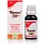 REPL-Vigoura-5000.jpg REPL-Vigoura-5000.jpg