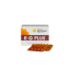 Rg-Plus-Capsule_1_500X500.png Rg-Plus-Capsule_1_500X500.png