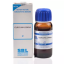 SBL-Curcuma-Longa-1X-Q-30ml.png SBL-Curcuma-Longa-1X-Q-30ml.png