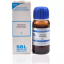 SBL-Digitalis-Purpurea-1X-Q-30ml.1.png SBL-Digitalis-Purpurea-1X-Q-30ml.1.png