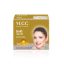 VLCC-Facial-Kits-VLCC-Natural-Sciences-Gold-Facial-Kit-for-Luminous-and-Radiant-Complexion-60g-scaled-1.jpg VLCC-Facial-Kits-VLCC-Natural-Sciences-Gold-Facial-Kit-for-Luminous-and-Radiant-Complexion-60g-scaled-1.jpg