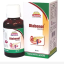 Wheezal-Diabonal-Drops-30ml.1.png Wheezal-Diabonal-Drops-30ml.1.png